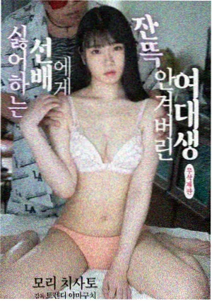 灯下三人深夜访谈封面
